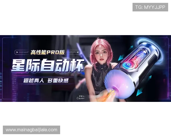 OD真人游戏官网入口官方最新版本上线，全面优化游戏体验与安全保障