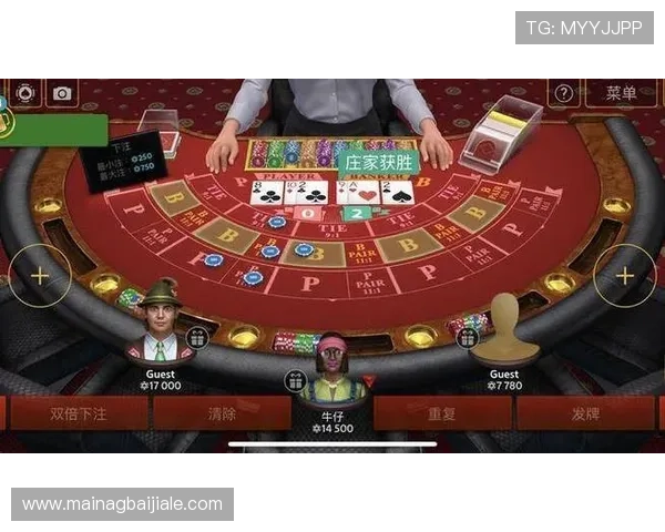 加入完美电竞百家乐官网享受专业的技术支持与全天候客服服务，解决您的所有疑问